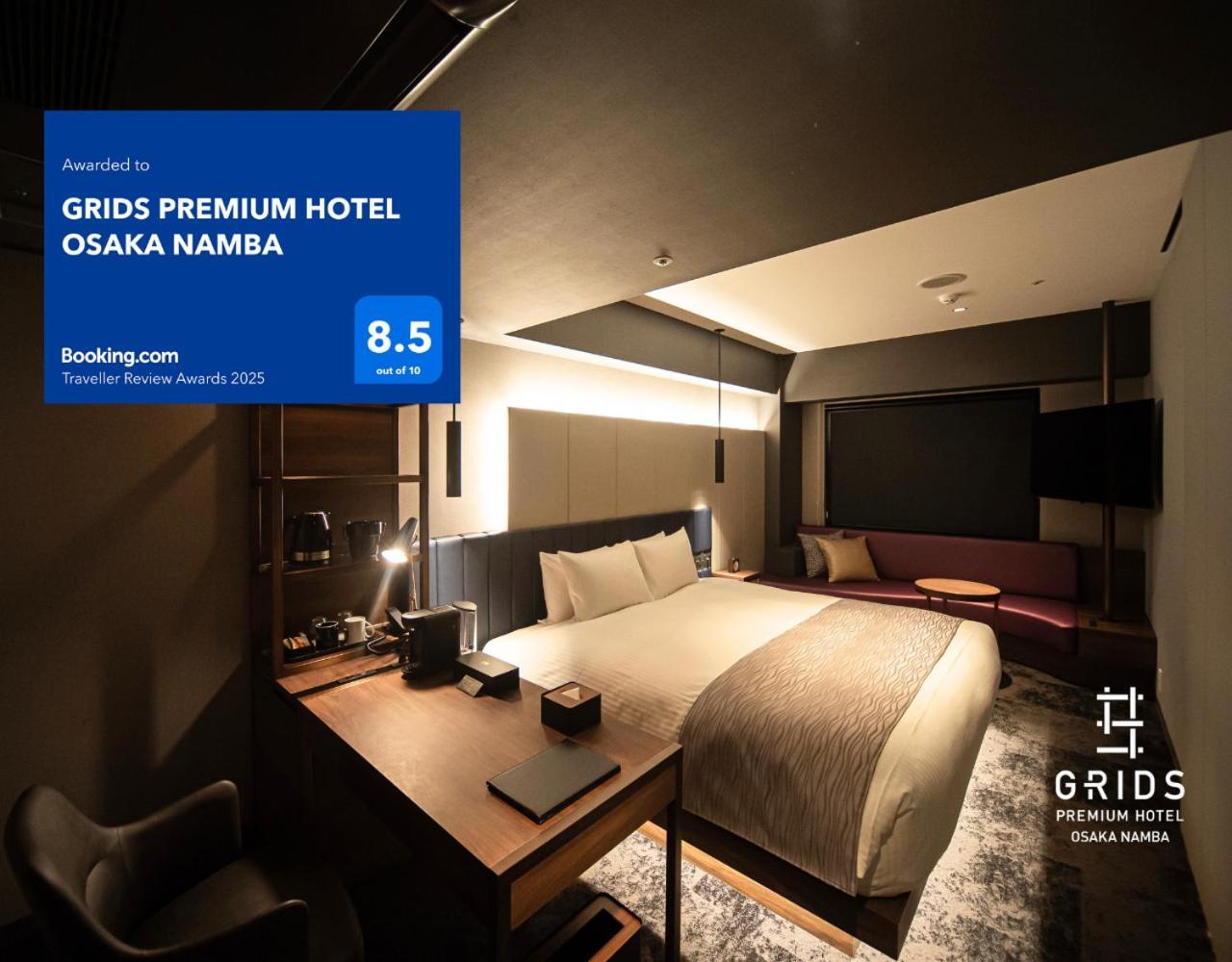 Grids Premium Namba Hotel